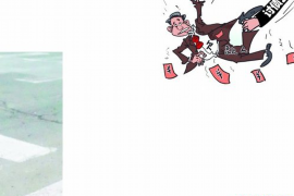 牧野工资清欠服务